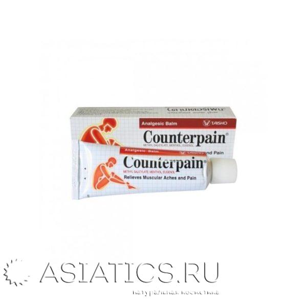 Counterpain-Cream-30-gr