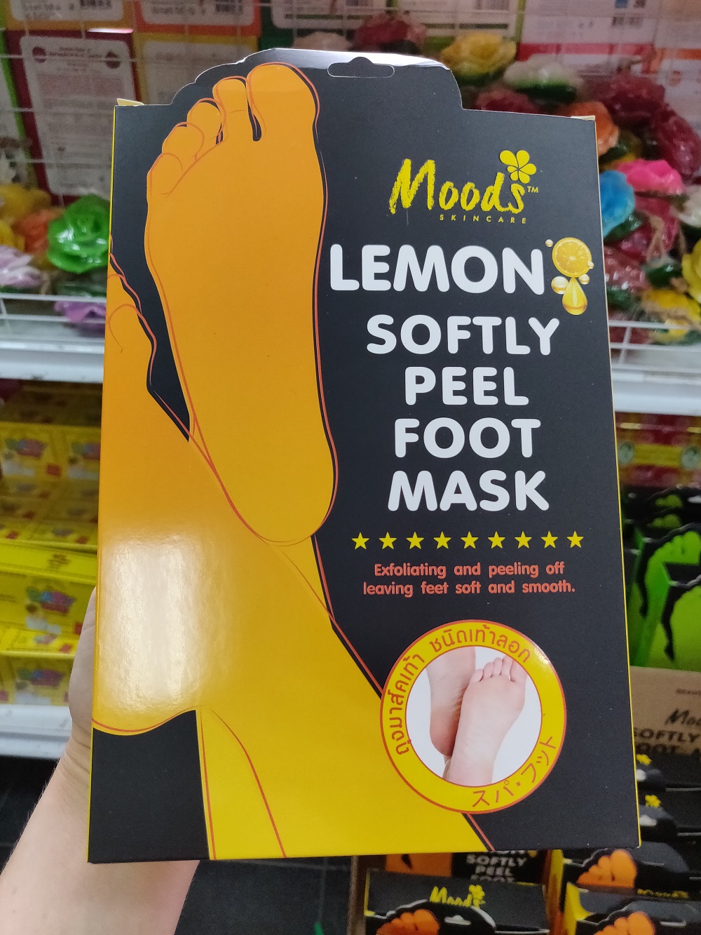 Lemon soft. Педикюрные носочки с алое 2 пары в упаковке.moods Aloe Softly Peel foot Mask.. Носочки для педикюра Тайланд. Носочки для пилинга moods. Тайский пилинг для ног.